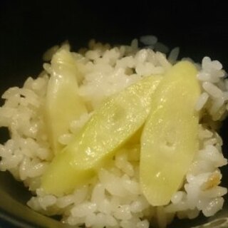 たけのこご飯